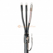 3ПКТп-1-150/240:  Концевая кабельная муфта для кабелей с пластмассовой изоляцией до 1кВ