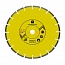 Алмазный диск универсальный 450 мм 18" профессиональный