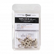ТМЛс 2.5–6 (20 шт.):  Наконечник кабельный медный луженый стандарта «КВТ» в мини-упаковке