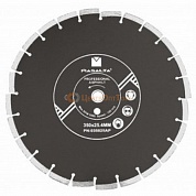 Алмазный диск для асфальта 350 мм 14" профессиональный