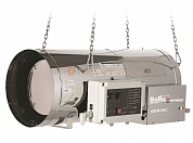 Теплогенератор подвесной газовый Ballu-Biemmedue Arcotherm GA/N 70 C