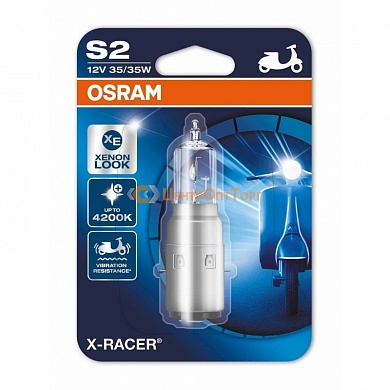 OSRAM X-RACER (S2, 64327XR-01B)