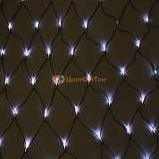 Светодиодный Сети Фиксинг (постоянного свечения) LED-XG-288-2*1.5M-230V-S-W/BL