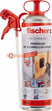 Fischer PU 2/402 (D) Двухкомпонентная быстрозатвердевающая монтажная пена 53081