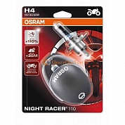OSRAM NIGHT RACER 110 (H4, 64193NR1-02B)