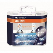 OSRAM NIGHT BREAKER PLUS (H7, 64210NBP-DUOBOX)