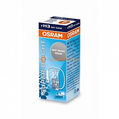 OSRAM SUPER BRIGHT (H3, 64153SB)