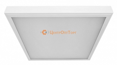 Светильник CSVT UNIVERSALCSVT Universal - 50/opal