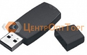 USB CONTROL STICK - USB разъем для AQUASTAR LED MINI SYLVANIA