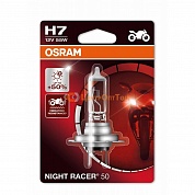 OSRAM NIGHT RACER 50 (H7, 64210NR5-01B)