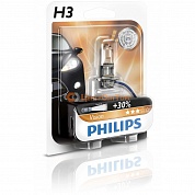 PHILIPS VISION (H3, 12336PRB1)