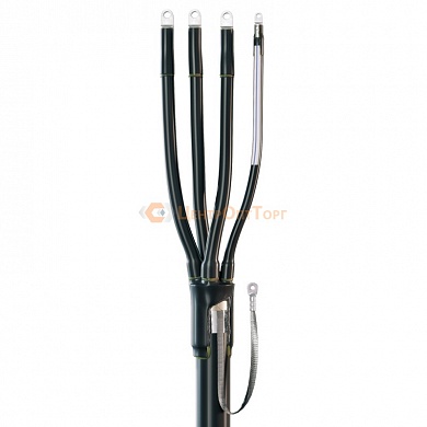 (3+1)ПКТп-1-25/50(Б):  Концевая кабельная муфта для кабелей с пластмассовой изоляцией с нулевой жилой уменьшенного сечения до 1кВ
