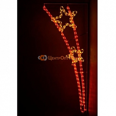 Нвогодний 2D Мотив "Две звезды" из светодиодного дюралайта на металлическом  каркасе 
LED-2STAR-240V-R/Y красно-жёлтый