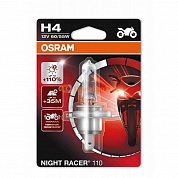 OSRAM NIGHT RACER 110 (H4, 64193NR1-01B)