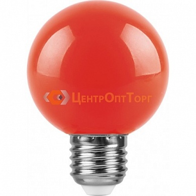 Светодиодная лампа для "Белт-лайт" 5 диодов,  шар SLB-LED-A-45 красный