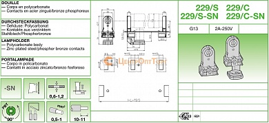 Stucchi 229/S G13(T8) Г-образный