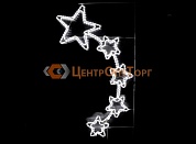 Консоль  5 звезд из дюралайта белых                                           LED-5STAR-240V-W