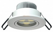 Светильник DL SMALL LED4502002770