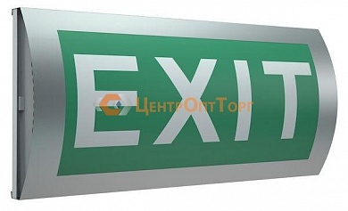Светильник LYRA LED4502002440
