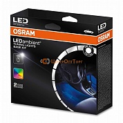 Cистема освещения интерьера автомобиля на основе светодиодных лент OSRAM LEDambient LED INT 201 (Base kit)