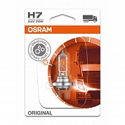 OSRAM ORIGINAL LINE 24V (H7, 64215-01B)