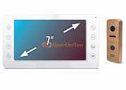 Комплект: цветной видеодомофон QM-750C белый с экраном  7" + цветная вызывная видеопанель QM-308H (800ТВЛ) бронза