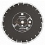 Алмазный диск для асфальта 450 мм 18" профессиональный
