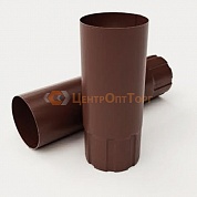 Труба соединительная 1м 125/90 водостока ОSNО RAL 8017 коричневый
