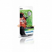 PHILIPS LONGLIFE ECO VISION (W5W, 12961LLECOB2)