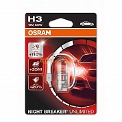 OSRAM NIGHT BREAKER UNLIMITED (H3, 64151NBU-01B)