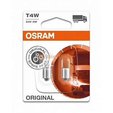 OSRAM ORIGINAL LINE 24V (T4W, 3930-02B)