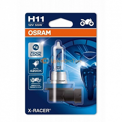 OSRAM X-RACER (H11, 64211XR-01B)