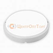 Свет-к с/д герметичный LE LED RBL 01 WH 12W (круг)