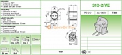 Stucchi 310-2/VE PG12-2  ламподержатель  для газоразрядных ламп T200, 4A-500V