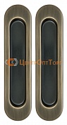 Ручка Armadillo (Армадилло) для раздвижных дверей SH010-AB-7 бронза