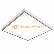 Светильник Varton A070/OT (отражённого света)V1-A0-00025-10D01-2003640