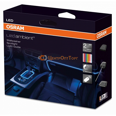 Система беспроводного освещения салона автомобиля OSRAM LEDambient LED INT 101