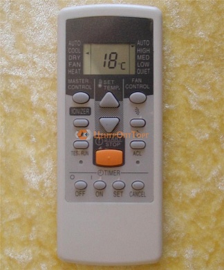 SAKATA SCH-160R Блок переключения режимов