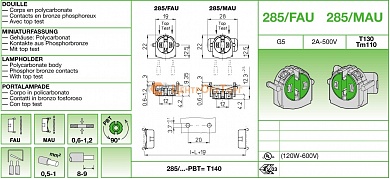Stucchi 285/MAU G5 для люминисцентных ламп