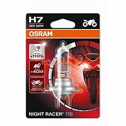 OSRAM NIGHT RACER 110 (H7, 64210NR1-01B)