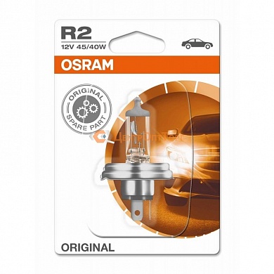 OSRAM ORIGINAL LINE 12V (R2, 64183-01B)