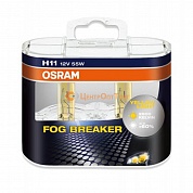 OSRAM FOG BREAKER (H11, 64211FBR-DUOBOX)