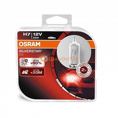 OSRAM SILVERSTAR 2.0 (H7, 64210SV2-DUOBOX)