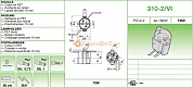 Stucchi 310-2/VI PG12-2 ламподержатель для газоразрядных ламп T200, 4A-500V