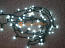 Светодиодная Гирлянда LED-PL-100-4"-240V/W/DG/100LED/10M