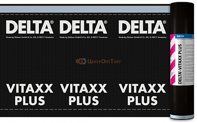 Диффузионная армированная мембрана DELTA-VITAXX