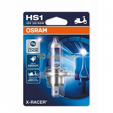 OSRAM X-RACER (HS1, 64185XR-01B)