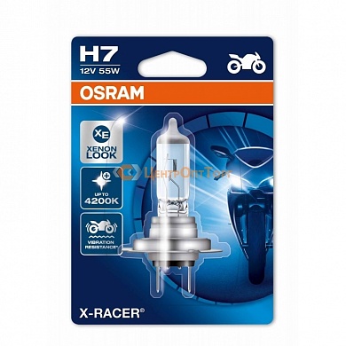 OSRAM X-RACER (H7, 64210XR-01B)