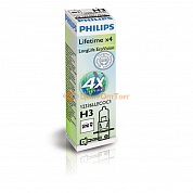 PHILIPS LONGLIFE ECO VISION (H3, 12336LLECOC1)