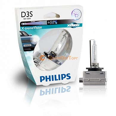 PHILIPS XENON X-TREME VISION (D3S, 42403XVS1)